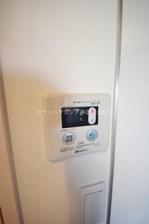 ハーミットクラブハウス二俣川ａｉの物件内観写真